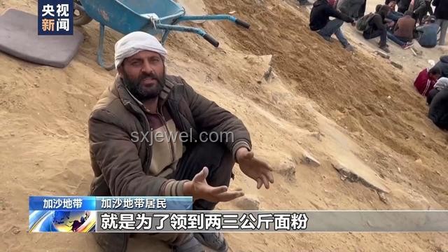 加沙人道困境与生存挑战对比分析